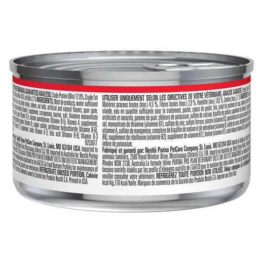 Purina Pro Plan Veterinary Diets DM Dietetic Management Feline Formula (Canned)